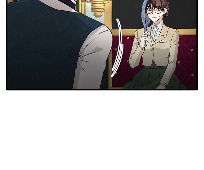 Can’t Go Too Far with the Unrelenting Duke chapter 19 page 16