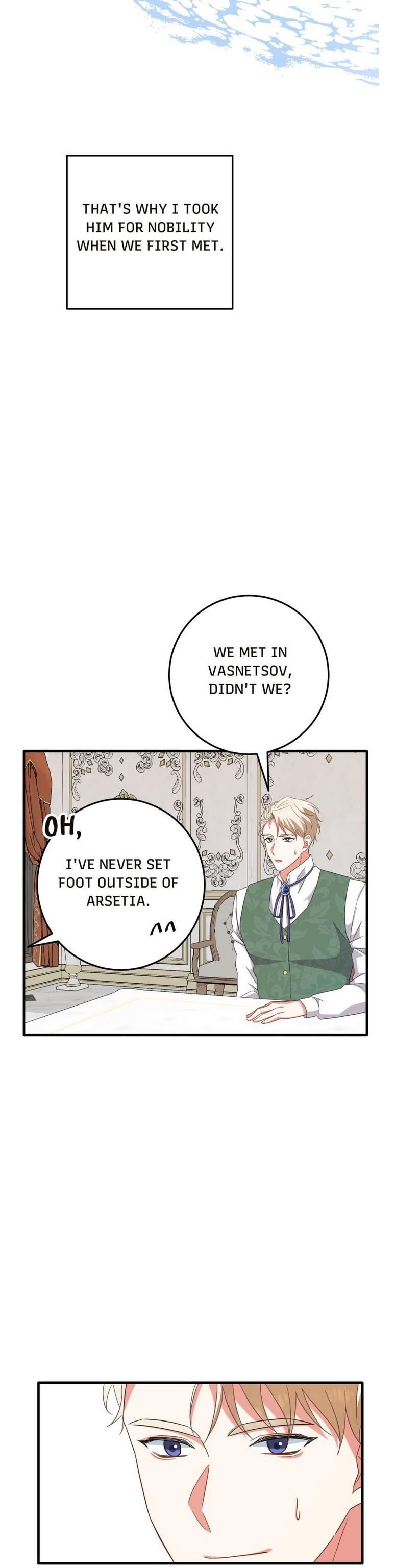 Can’t Go Too Far with the Unrelenting Duke chapter 2 page 31
