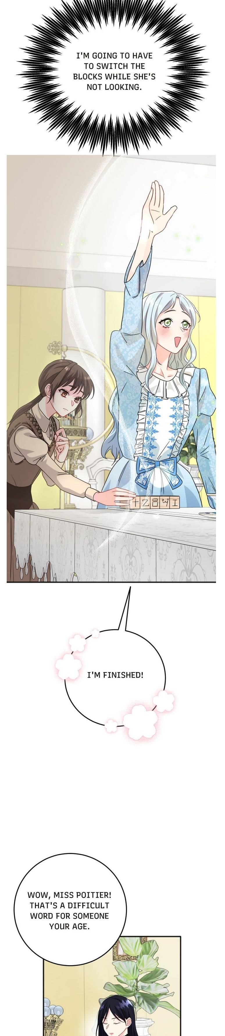 Can’t Go Too Far with the Unrelenting Duke chapter 3 page 16