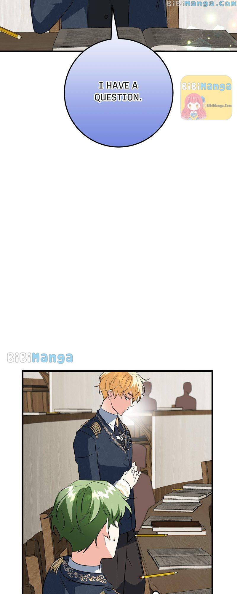 Can’t Go Too Far with the Unrelenting Duke chapter 37 page 26