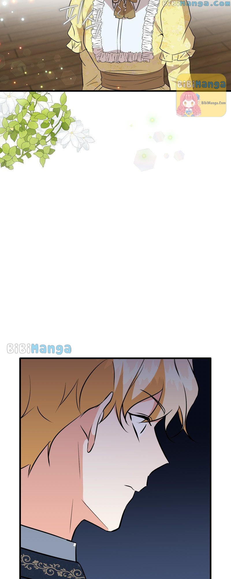 Can’t Go Too Far with the Unrelenting Duke chapter 37 page 38