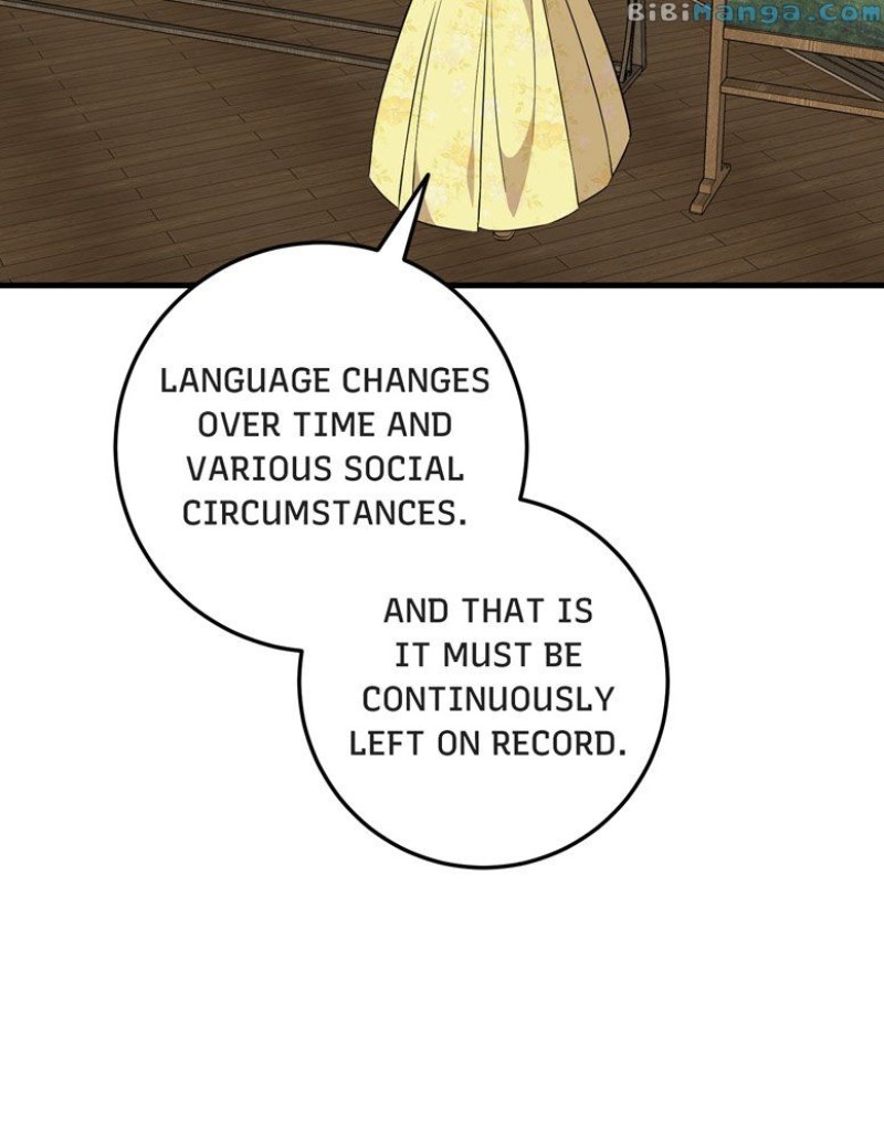 Can’t Go Too Far with the Unrelenting Duke chapter 37 page 47