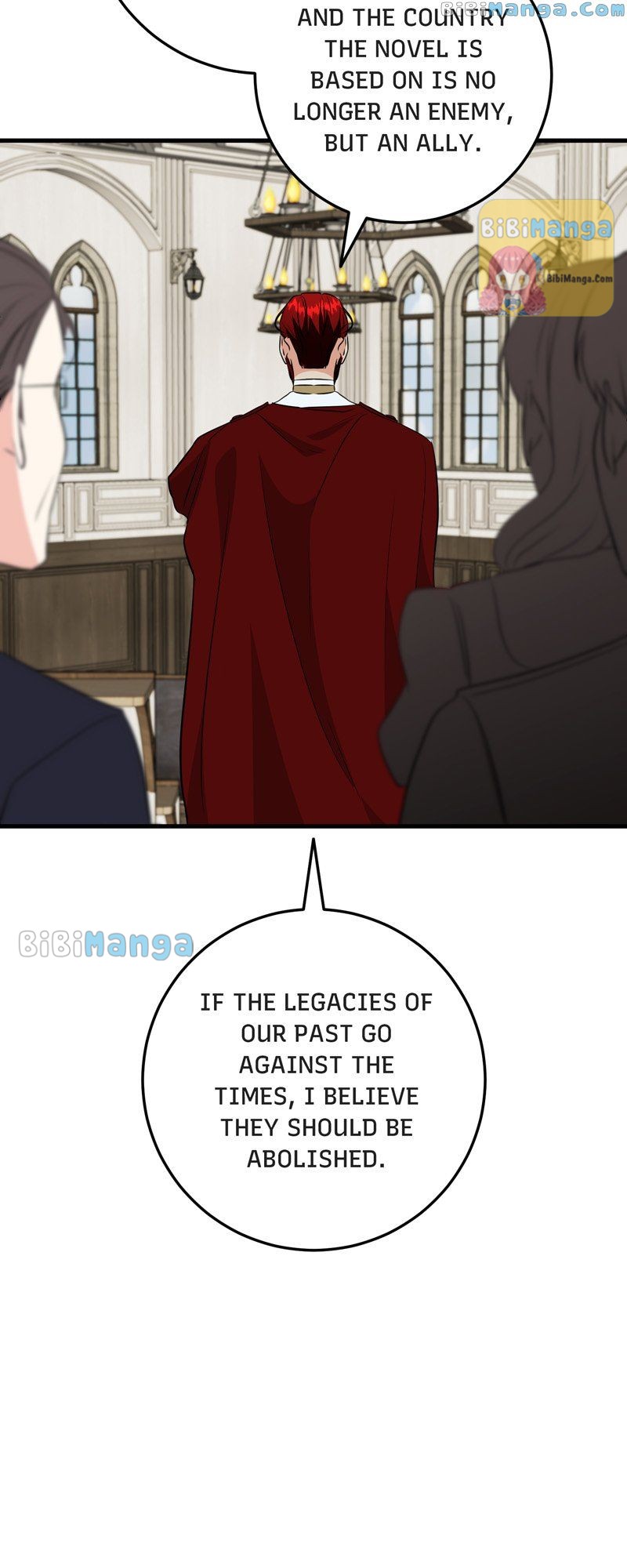Can’t Go Too Far with the Unrelenting Duke chapter 37 page 6