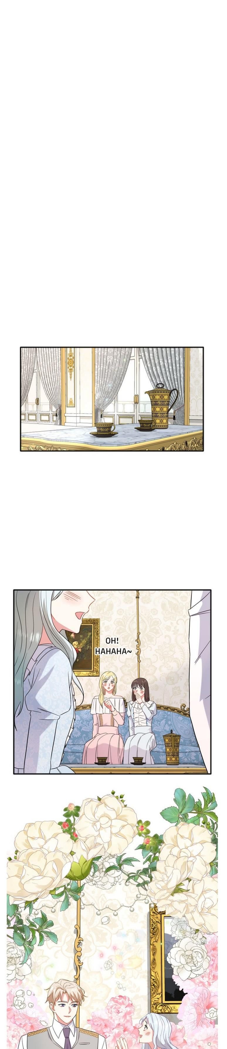 Can’t Go Too Far with the Unrelenting Duke chapter 4 page 23