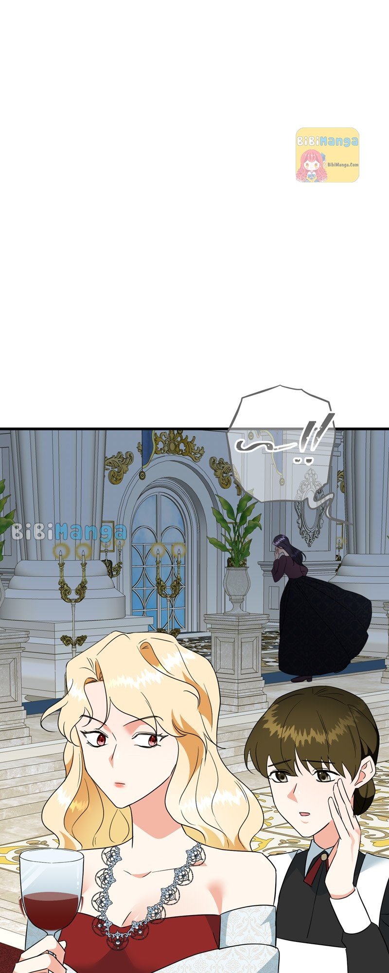 Can’t Go Too Far with the Unrelenting Duke chapter 46 page 47