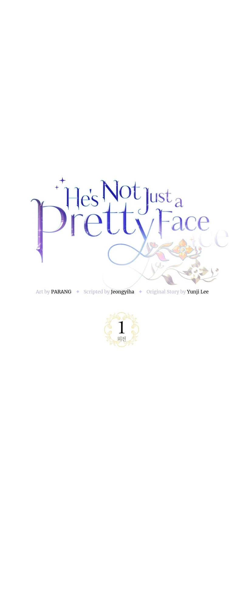 He’s Not Just a Pretty Face chapter 102 page 25