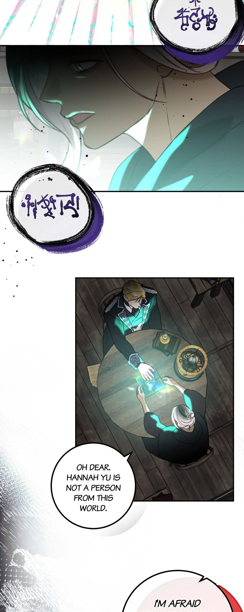 He’s Not Just a Pretty Face chapter 103 page 27