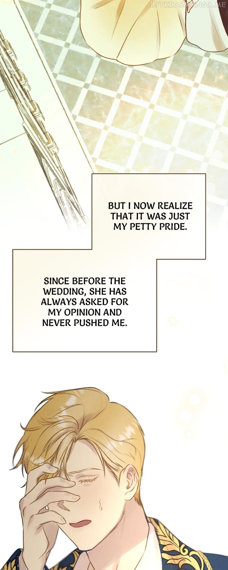 He’s Not Just a Pretty Face chapter 16 page 8