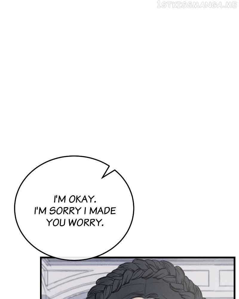 He’s Not Just a Pretty Face chapter 3 page 8