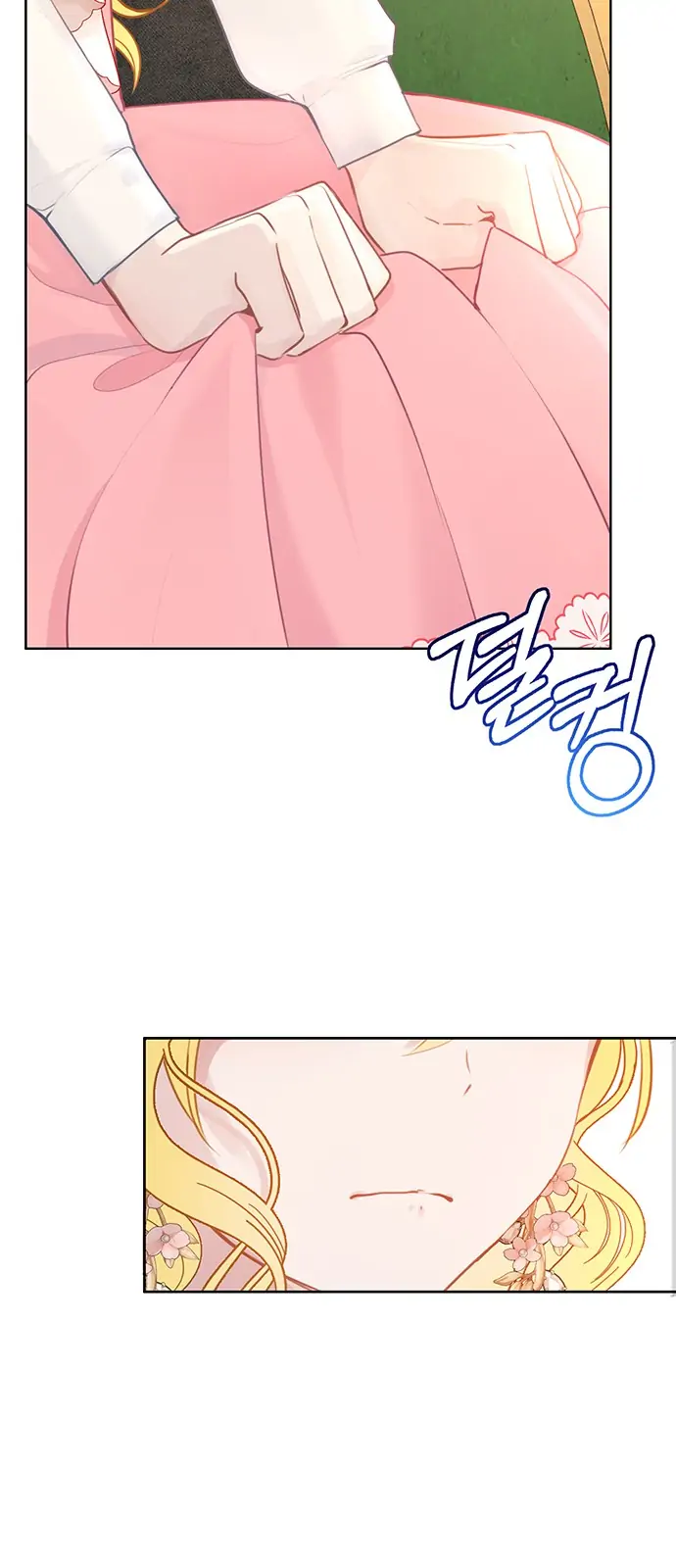 Beloved in-laws chapter 1 page 3