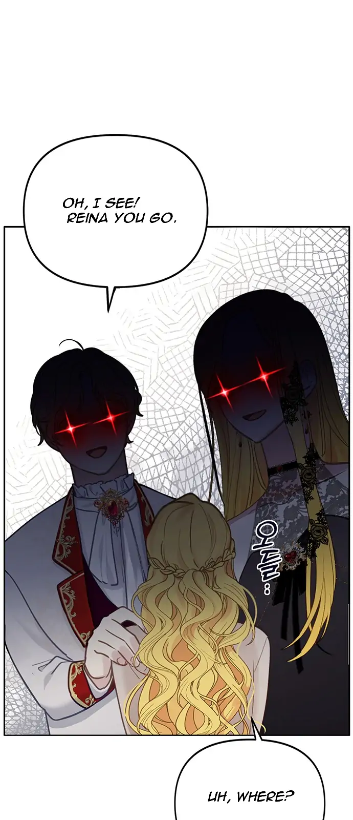 Beloved in-laws chapter 1 page 27