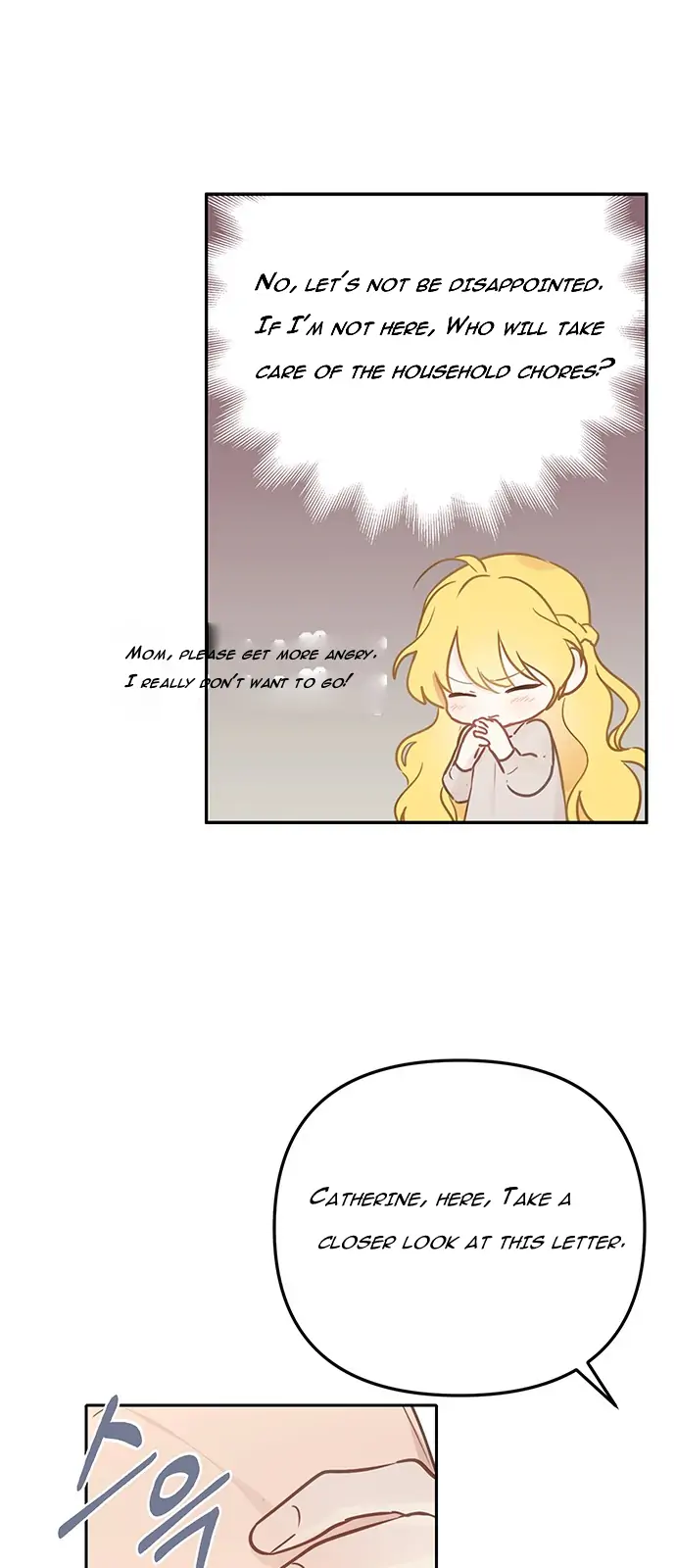 Beloved in-laws chapter 1 page 40