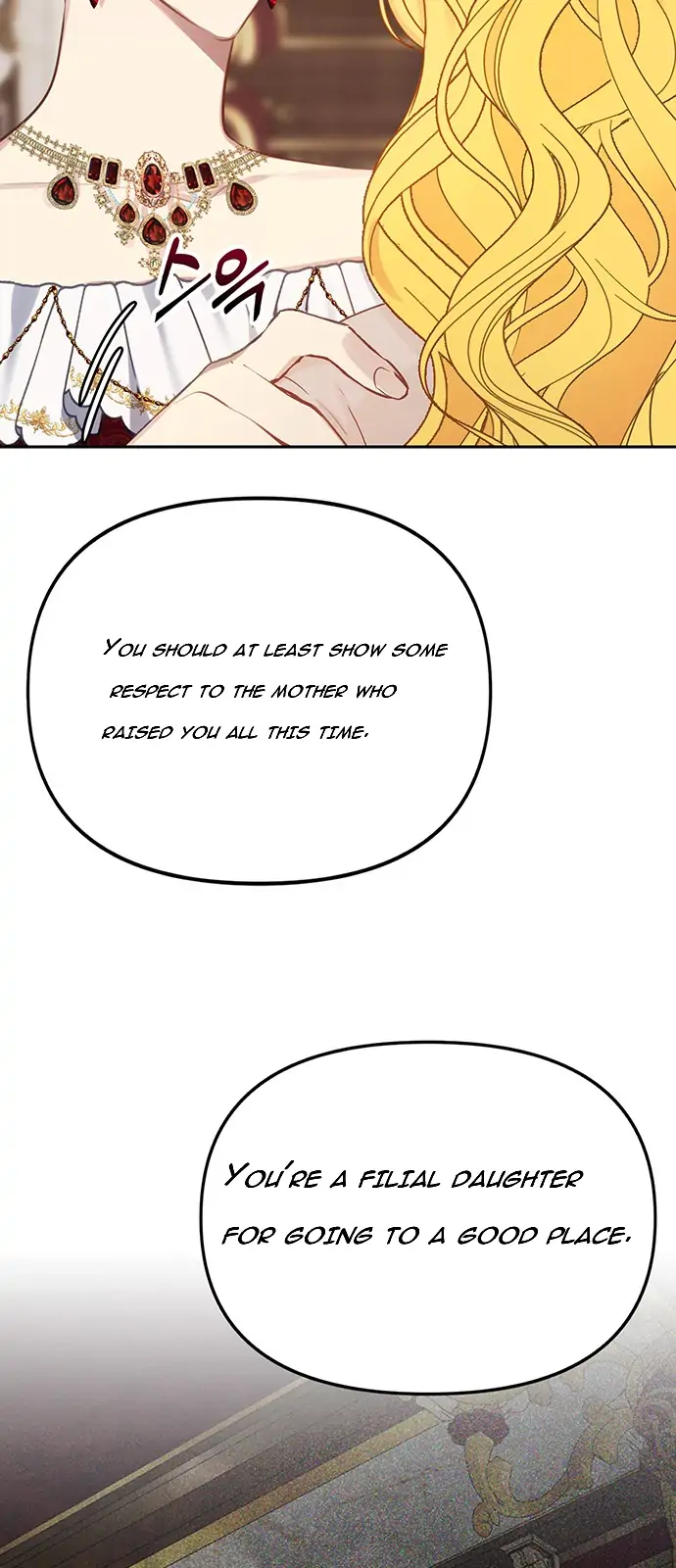 Beloved in-laws chapter 1 page 51
