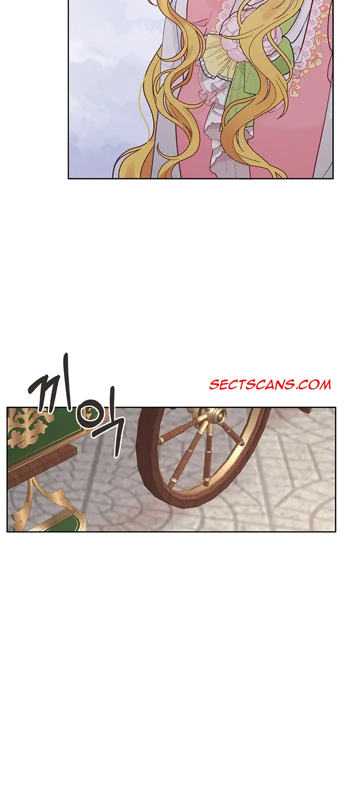 Beloved in-laws chapter 1 page 7