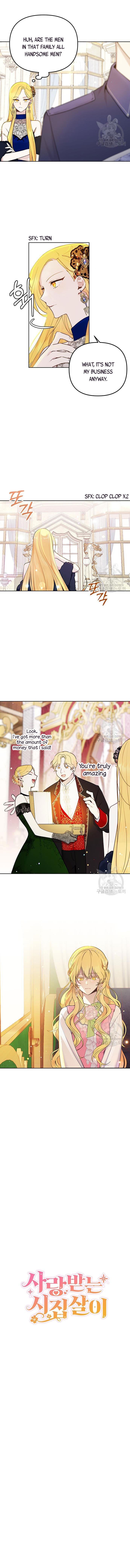 Beloved in-laws chapter 2 page 7