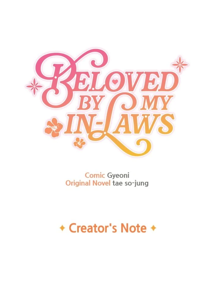Beloved in-laws chapter 60.5 page 1