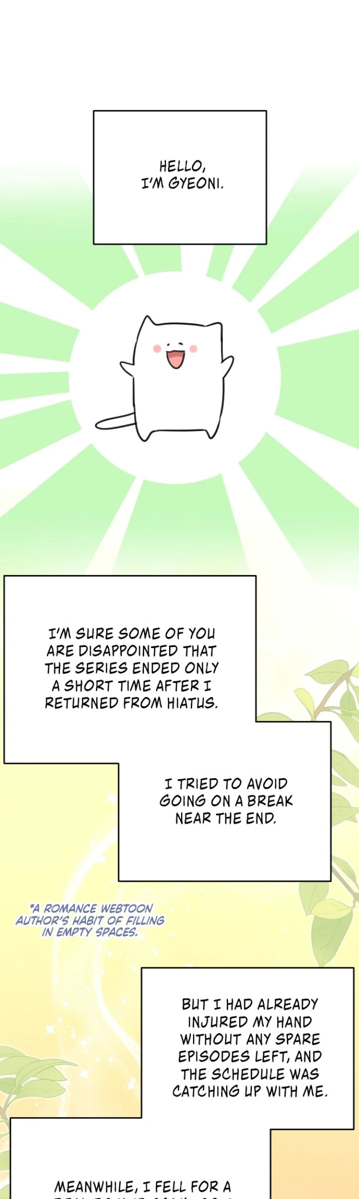 Beloved in-laws chapter 60.5 page 2