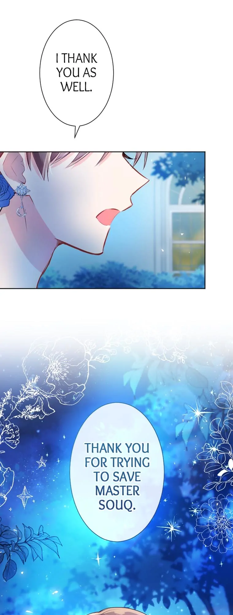The Moonlight Shines On My Fading Future chapter 26 page 50