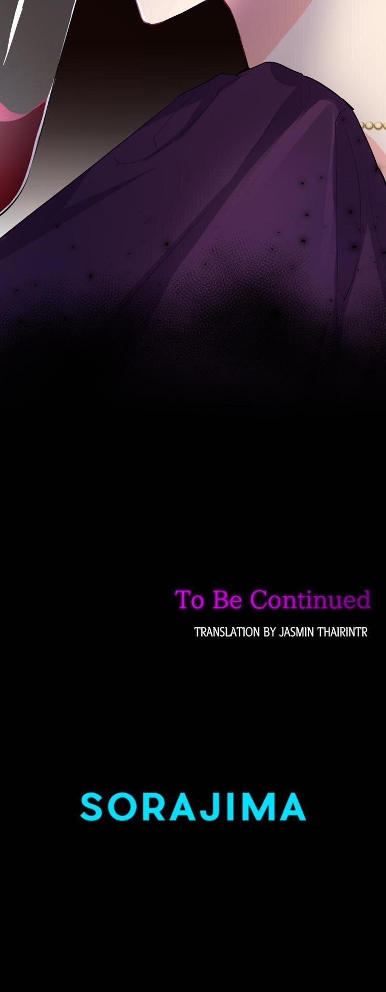 The Moonlight Shines On My Fading Future chapter 50 page 53