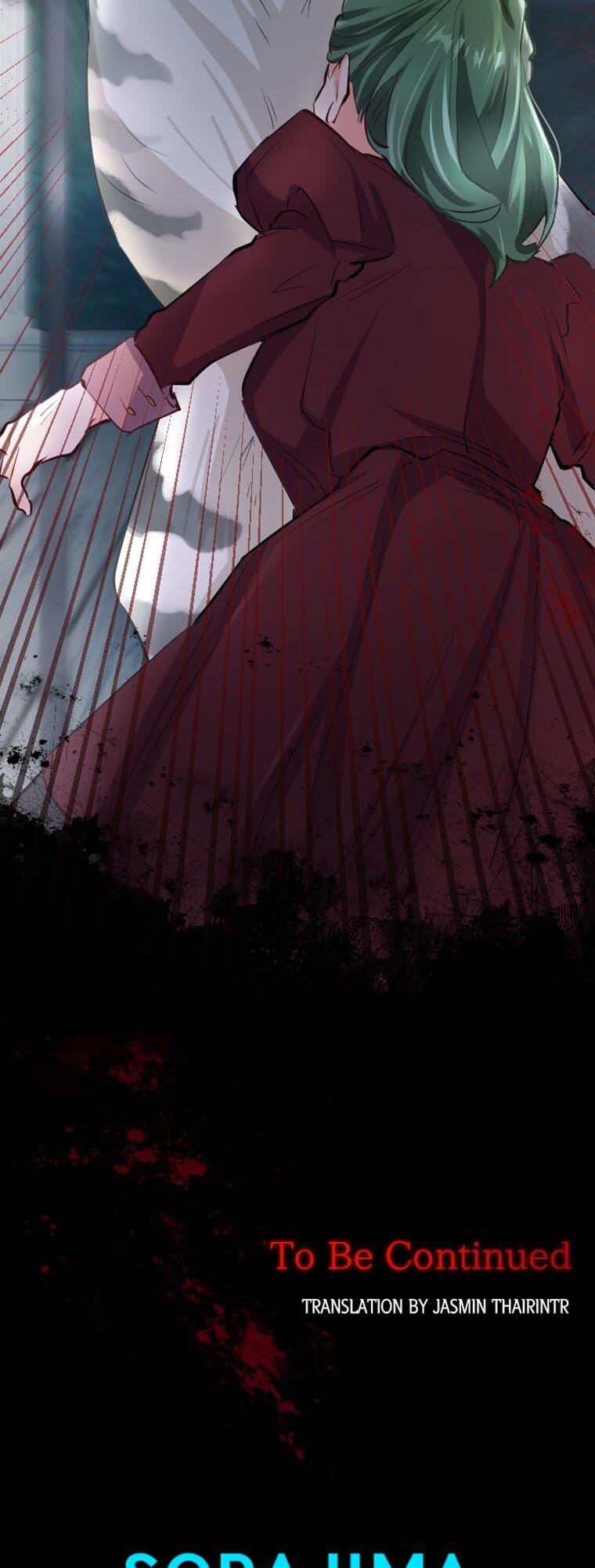 The Moonlight Shines On My Fading Future chapter 52 page 51