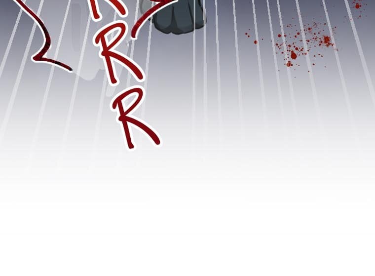 The Moonlight Shines On My Fading Future chapter 56 page 35