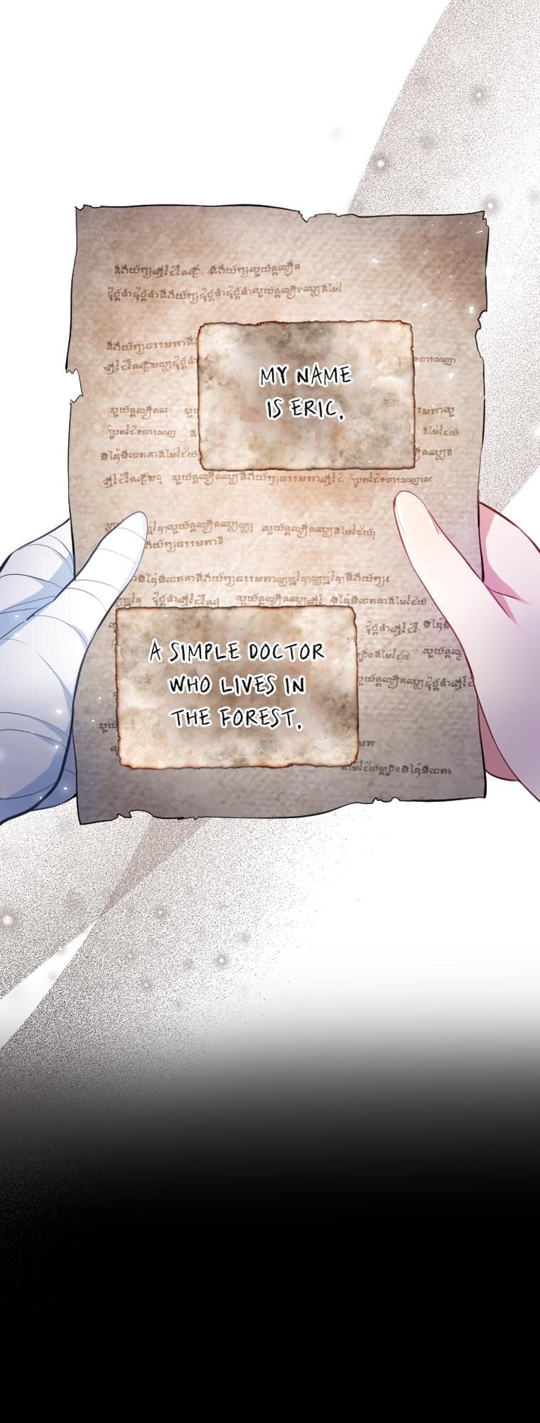 The Moonlight Shines On My Fading Future chapter 60 page 3