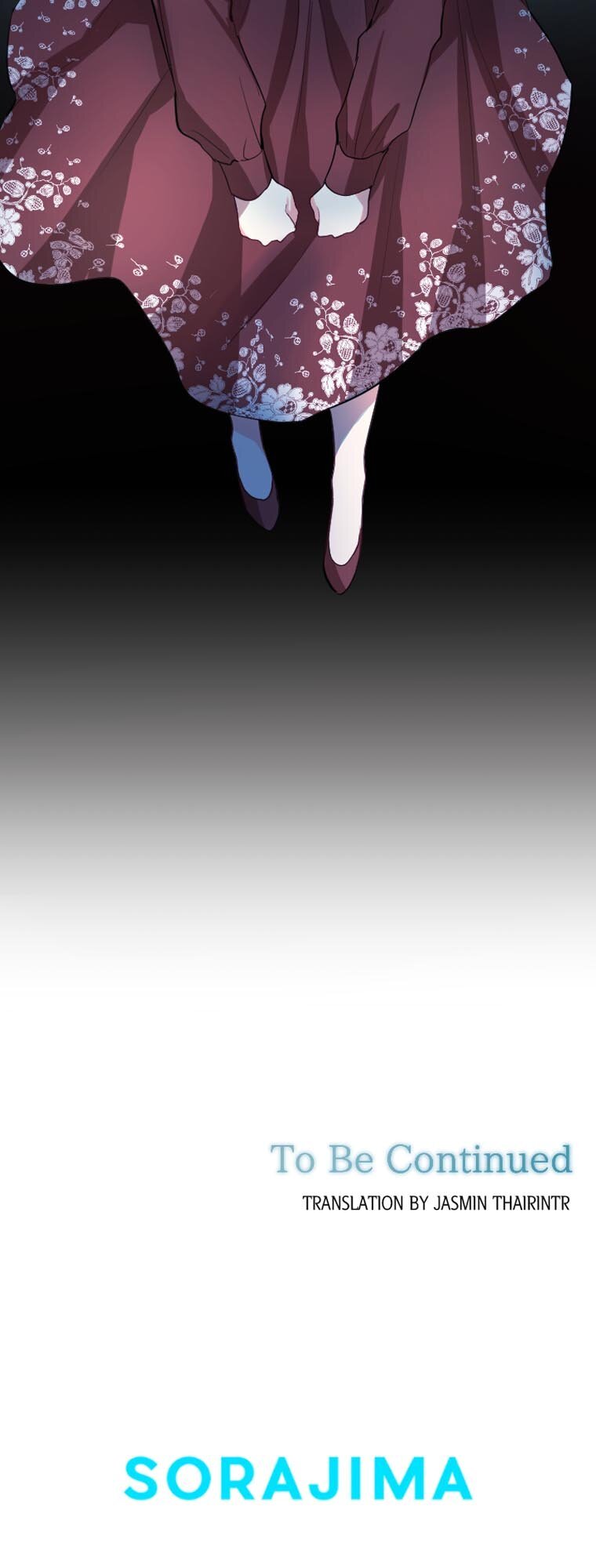 The Moonlight Shines On My Fading Future chapter 63 page 41
