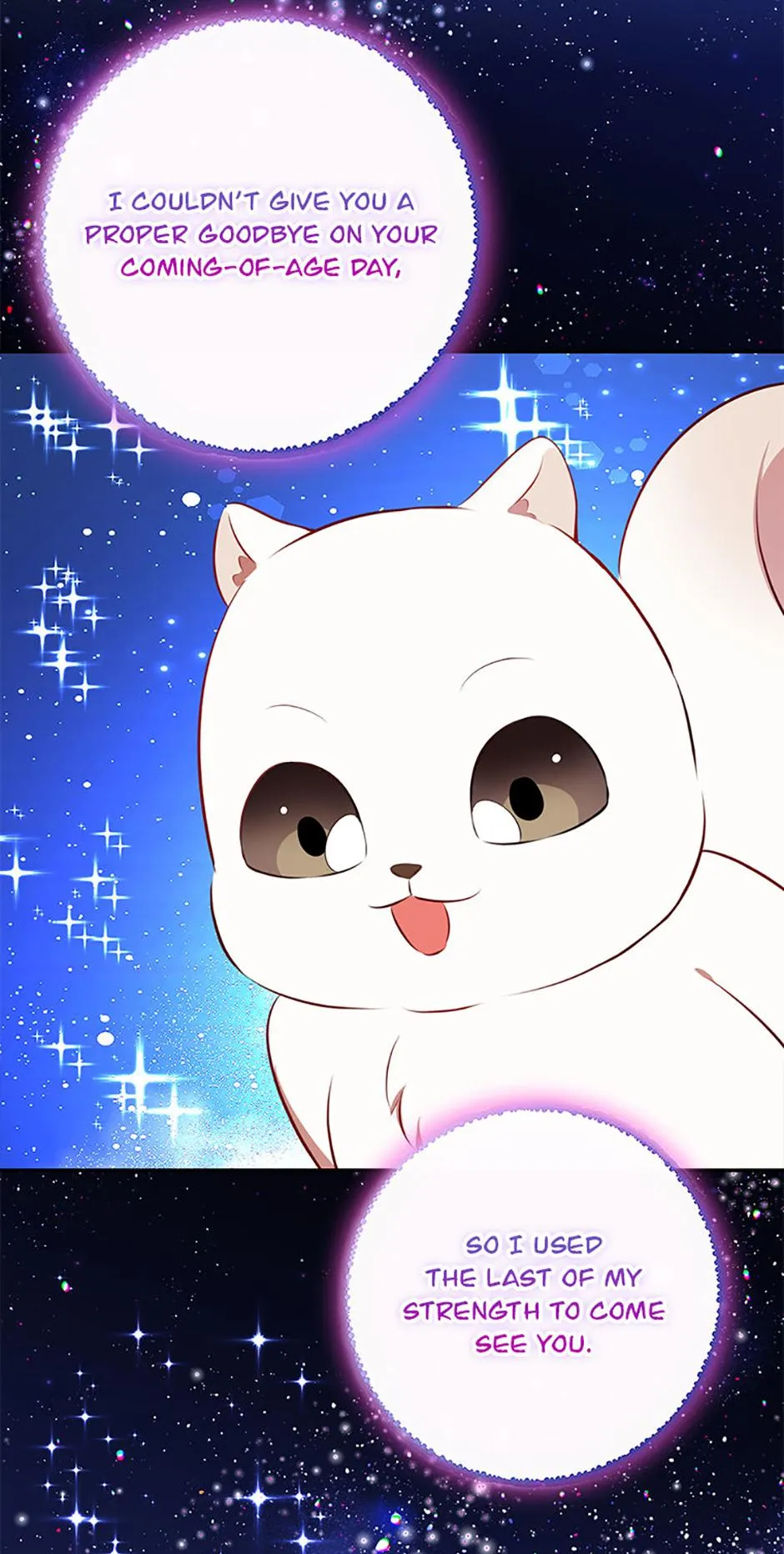 Talented baby squirrel chapter 122 page 72