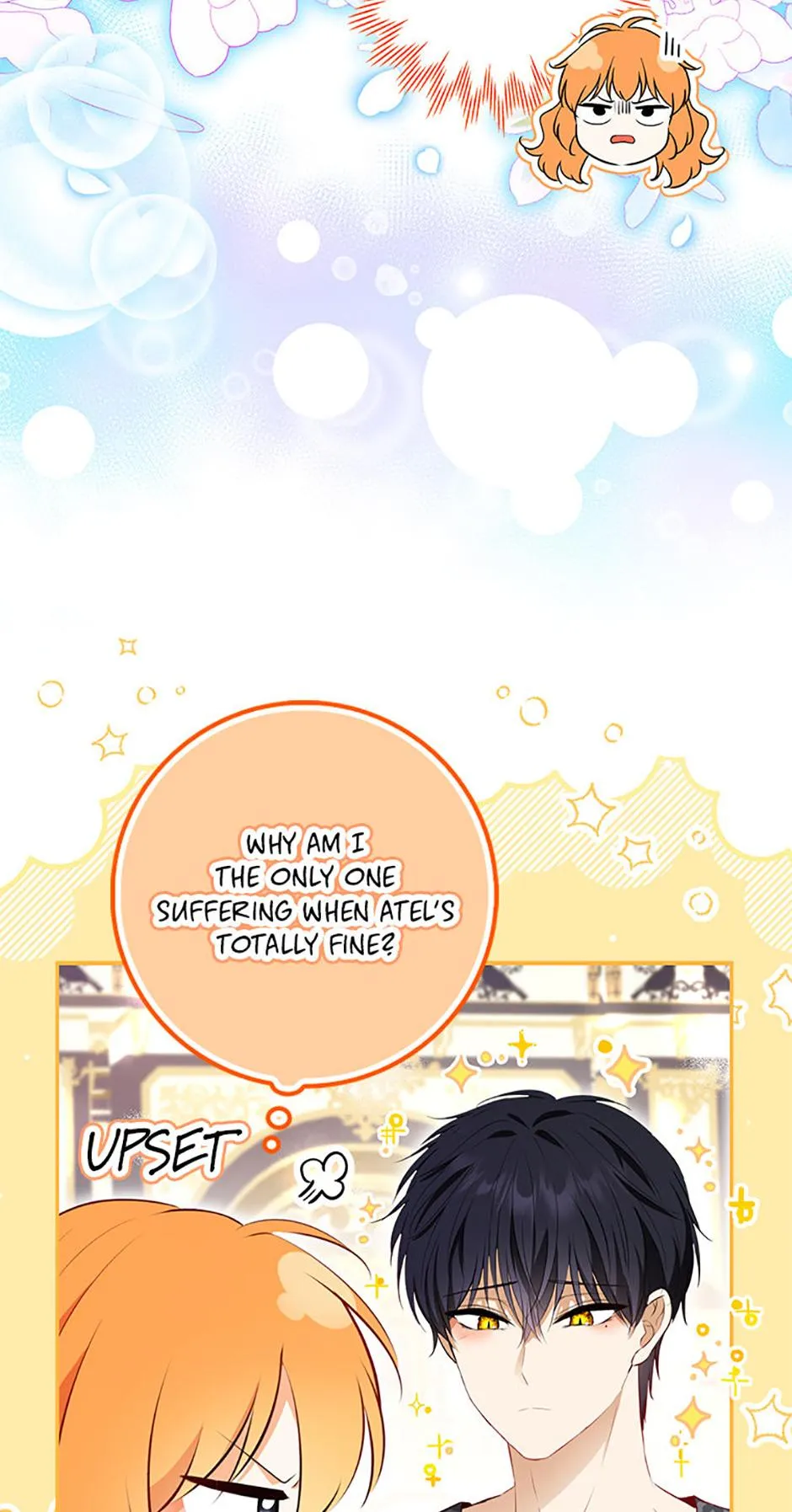Talented baby squirrel chapter 122 page 7