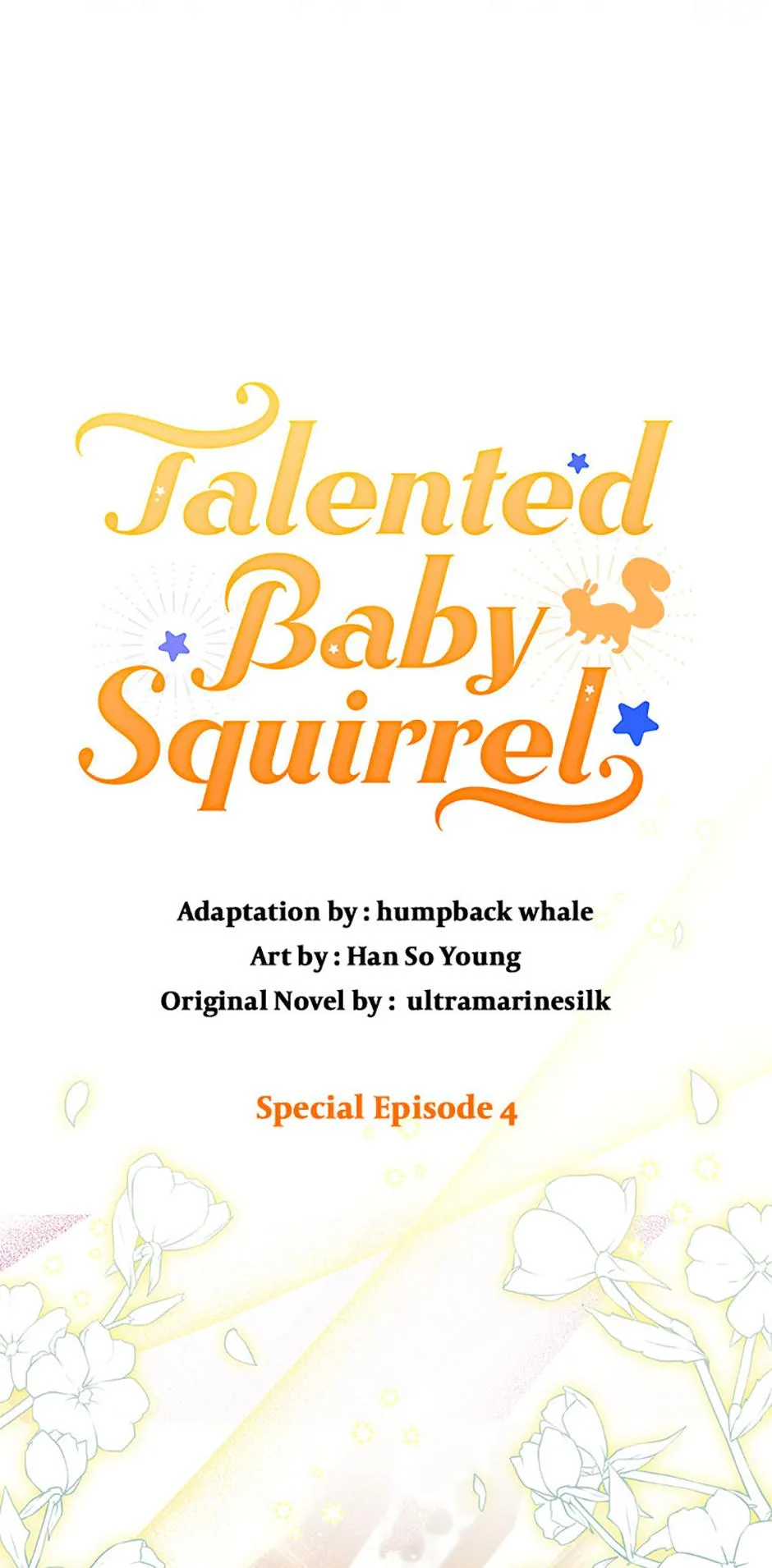 Talented baby squirrel chapter 123 page 14