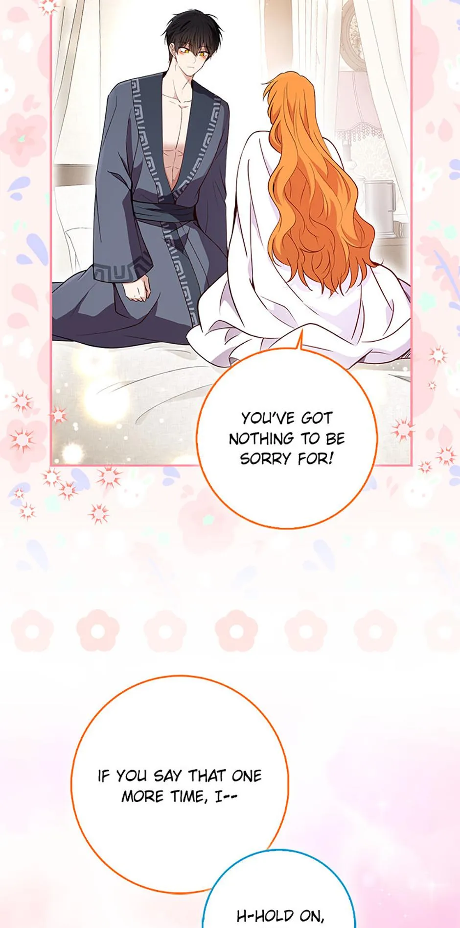 Talented baby squirrel chapter 123 page 78