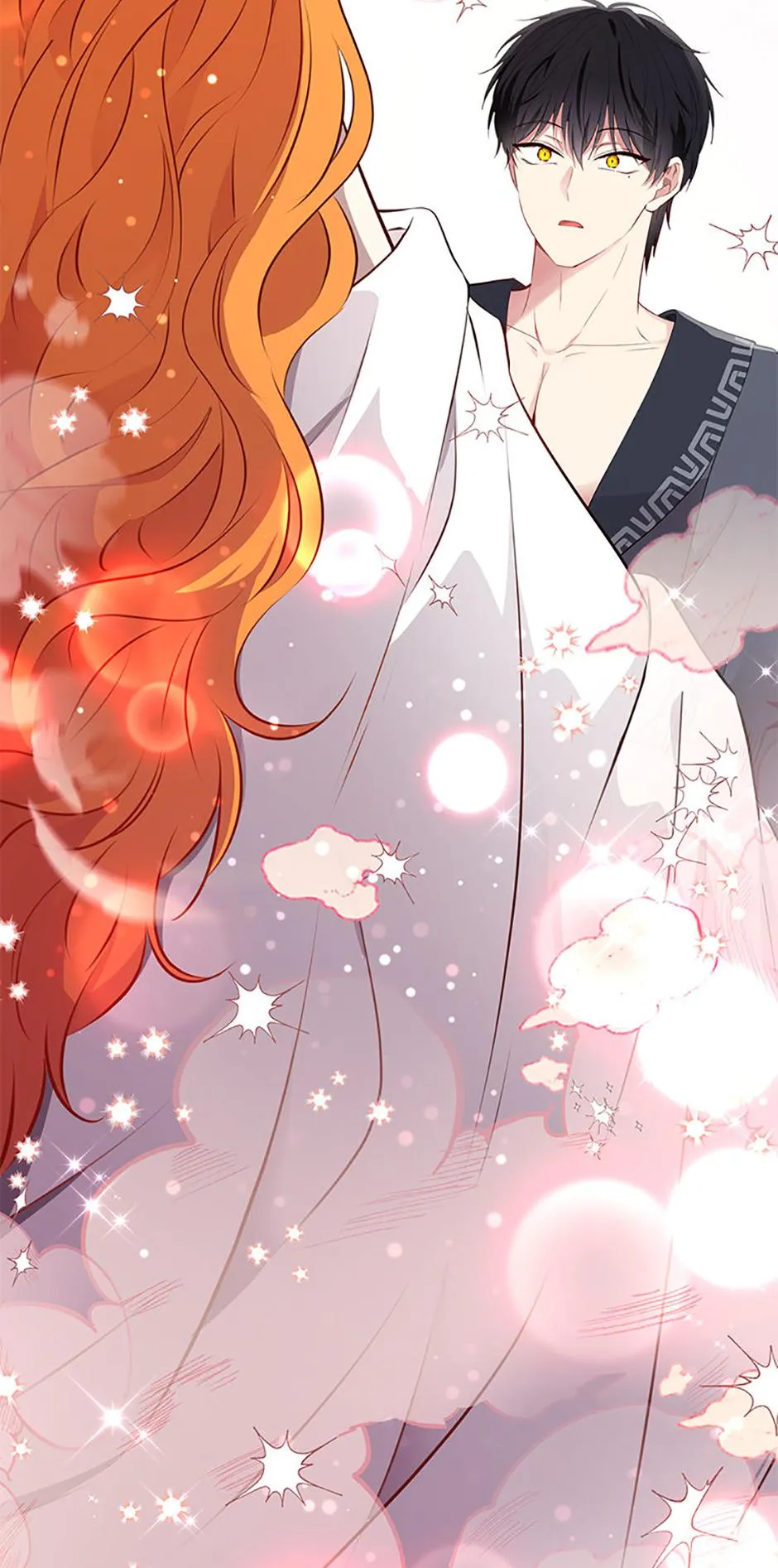 Talented baby squirrel chapter 123 page 74