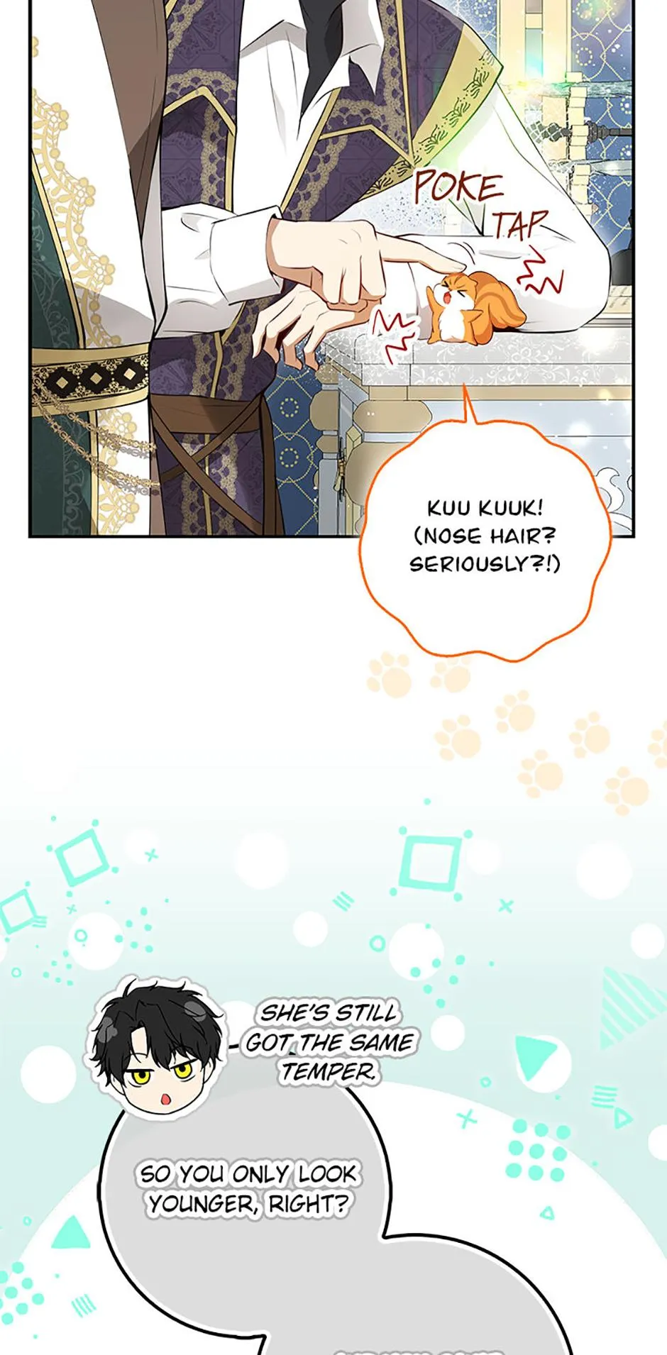 Talented baby squirrel chapter 123 page 17