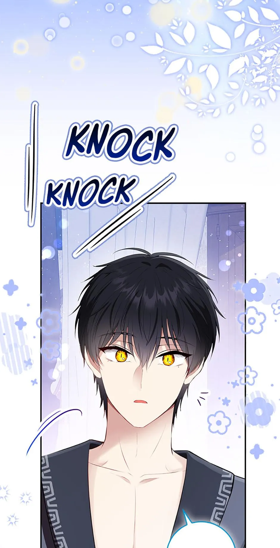 Talented baby squirrel chapter 123 page 51