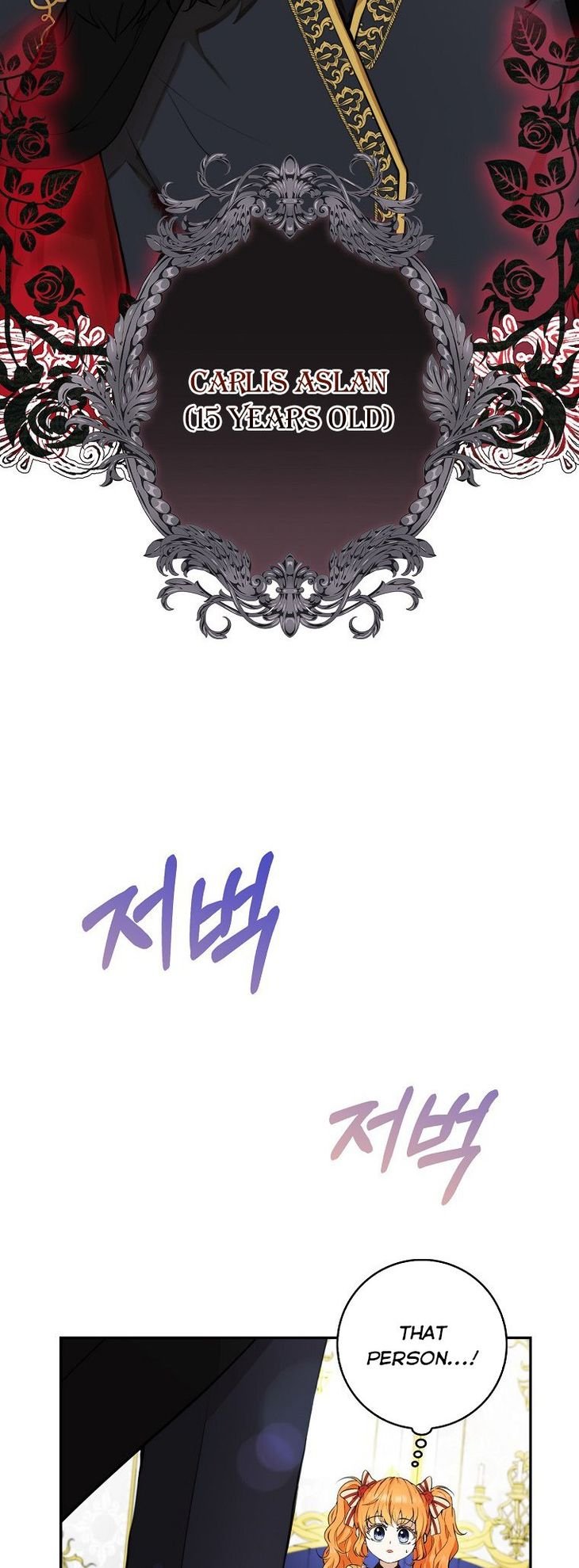 Talented baby squirrel chapter 3 page 53