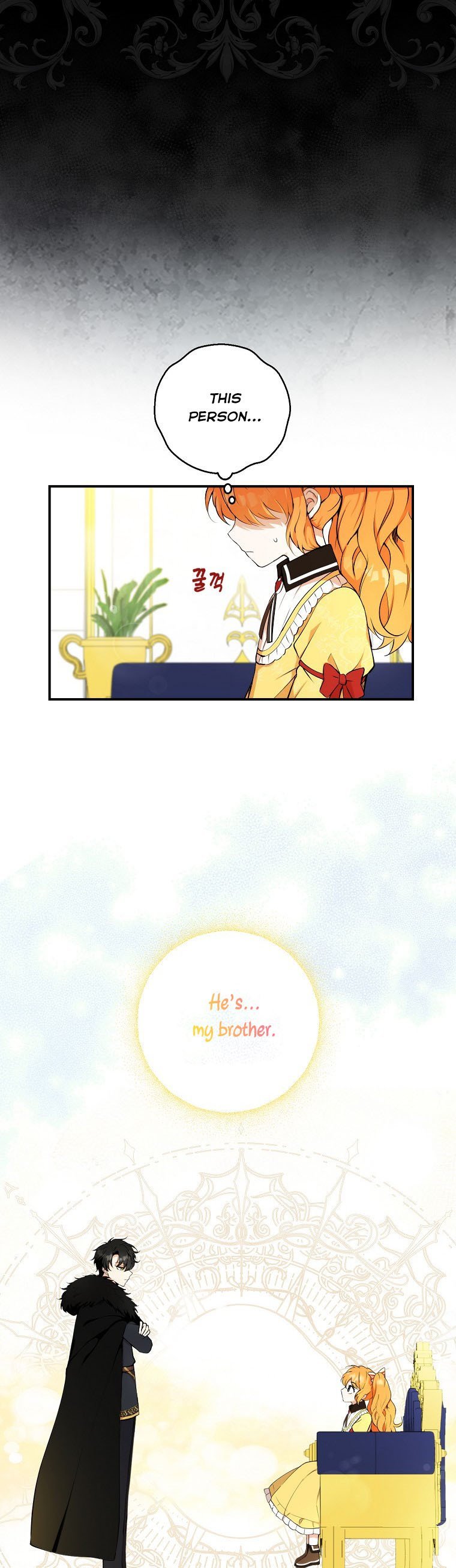 Talented baby squirrel chapter 4 page 9