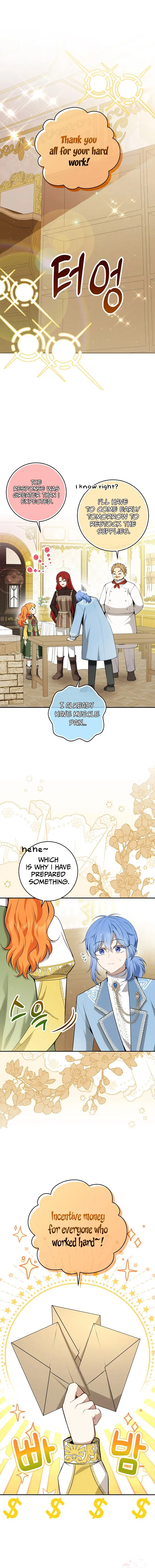 Talented baby squirrel chapter 60 page 2