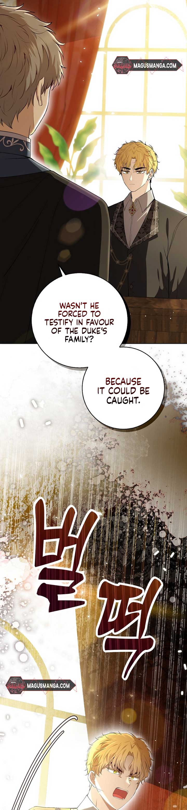 Talented baby squirrel chapter 69 page 4