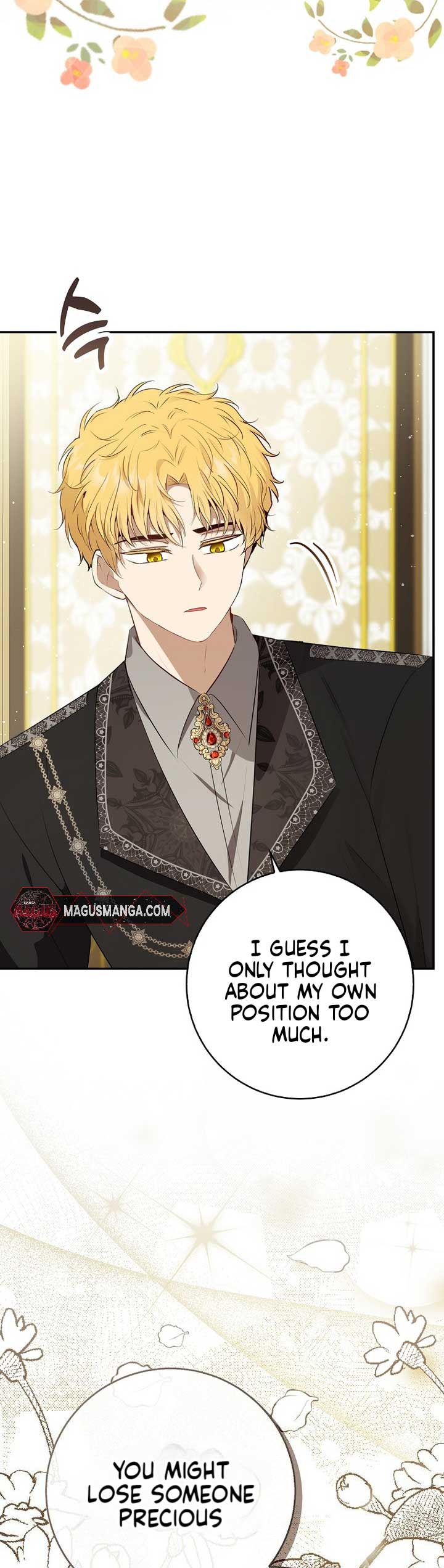 Talented baby squirrel chapter 69 page 34