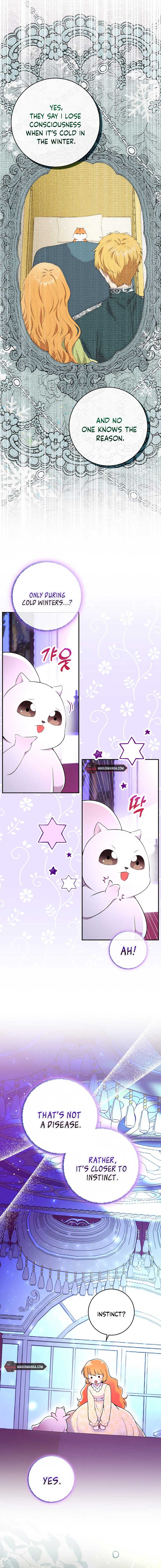 Talented baby squirrel chapter 74 page 2