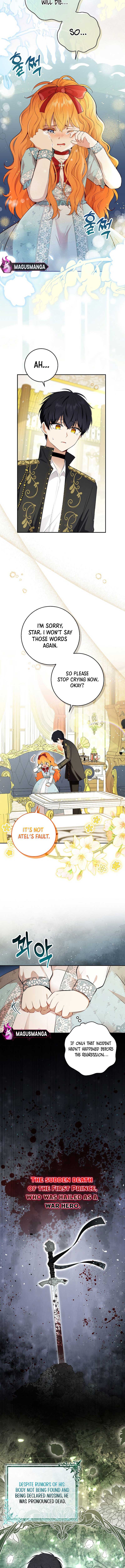 Talented baby squirrel chapter 80 page 2