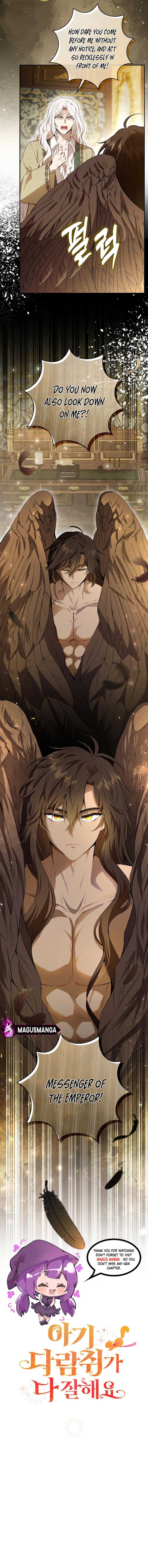 Talented baby squirrel chapter 90 page 8