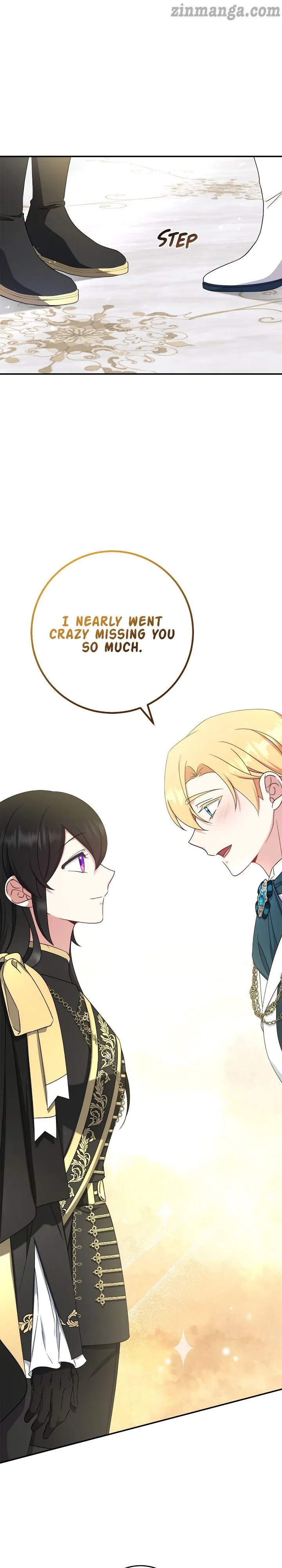 Catching Up With Luke Bischel chapter 30 page 17