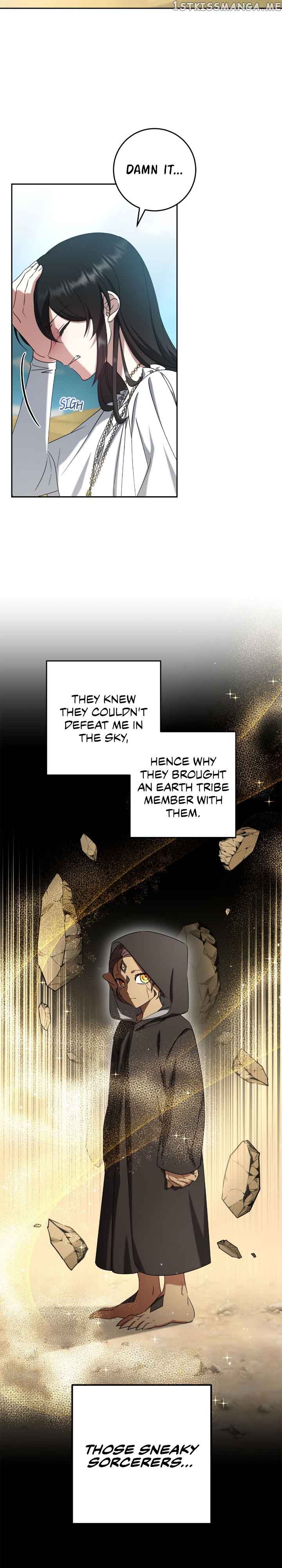 Catching Up With Luke Bischel chapter 39 page 24