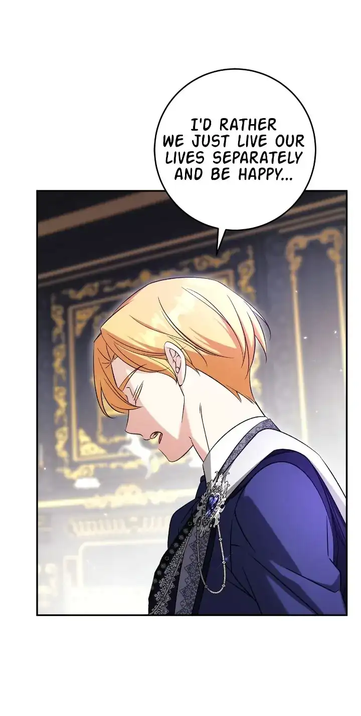 Catching Up With Luke Bischel chapter 67 page 32