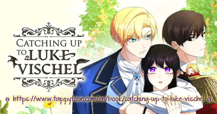 Catching Up With Luke Bischel chapter 68 page 1