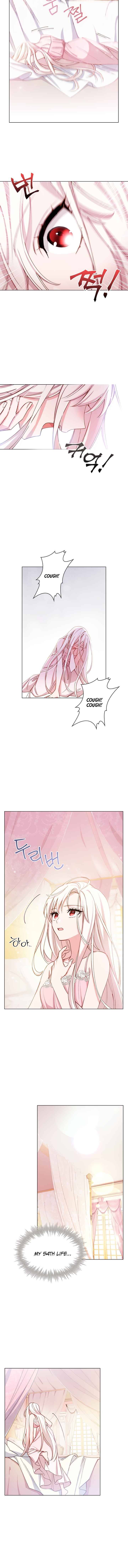 The Lady Wants to Rest chapter 1 page 2