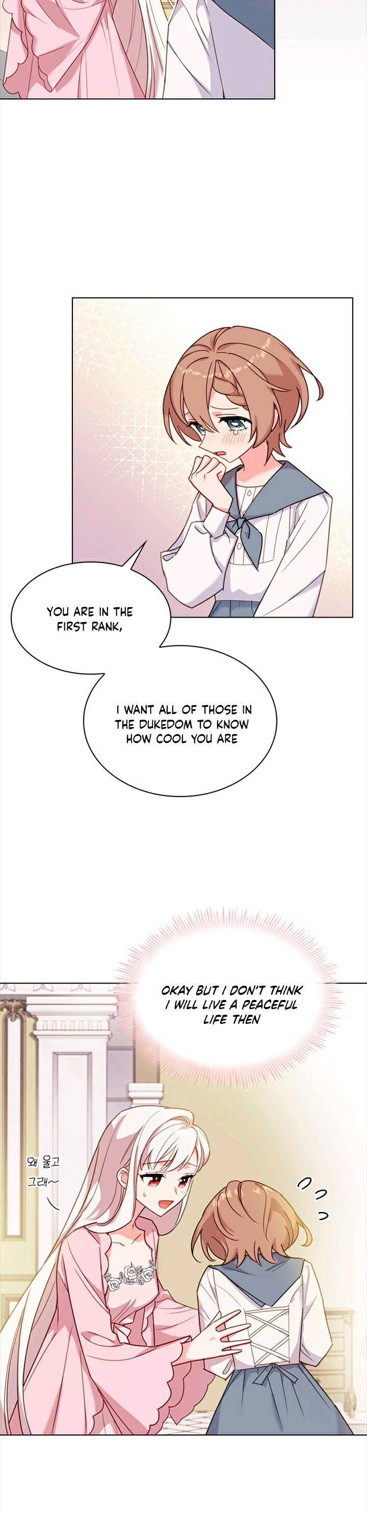 The Lady Wants to Rest chapter 10 page 7