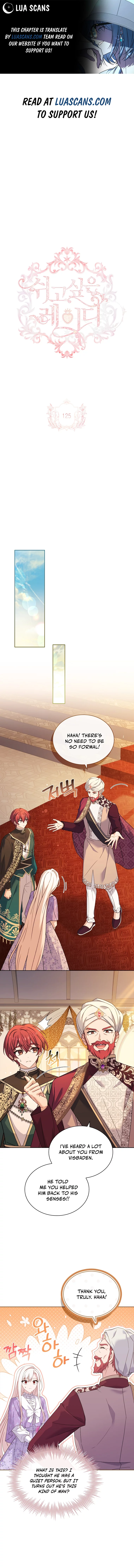 The Lady Wants to Rest chapter 125 page 1