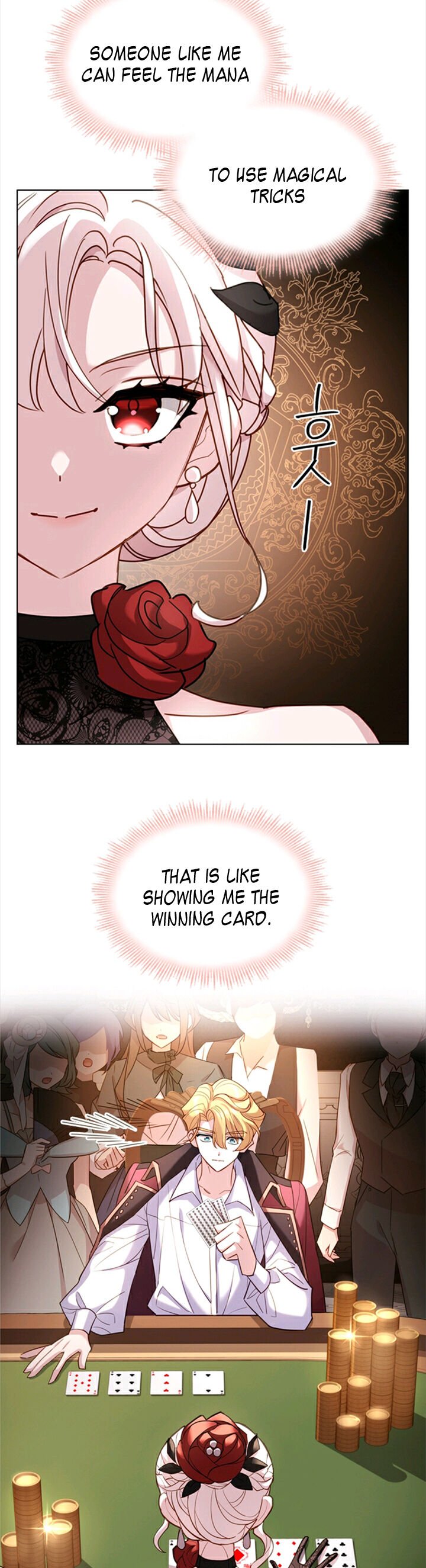 The Lady Wants to Rest chapter 13 page 19